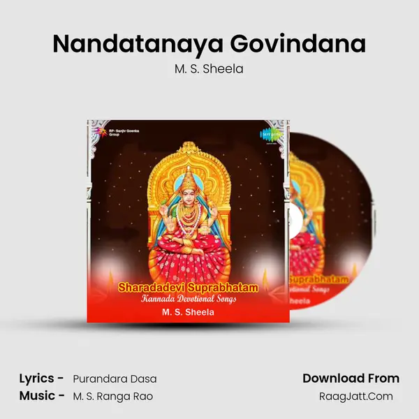 Nandatanaya Govindana MP3 Song by M. S. Sheela Cover