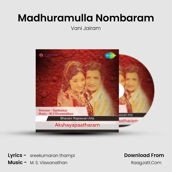 Madhuramulla Nombaram MP3 Song by Vani Jairam Cover
