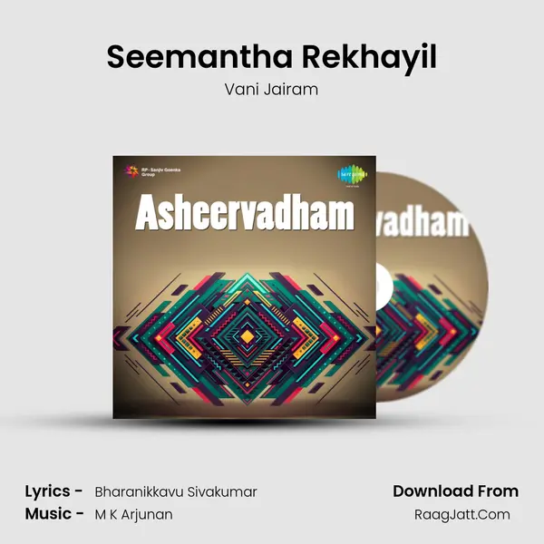 Seemantha Rekhayil MP3 Song by Vani Jairam Cover