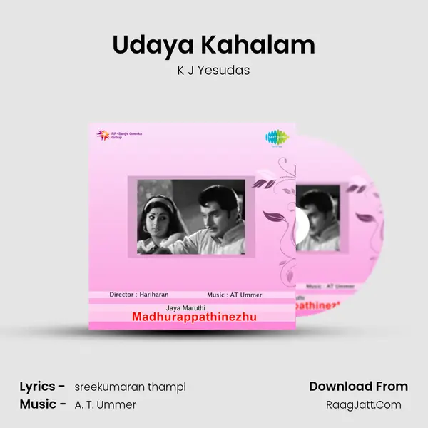 Udaya Kahalam Cover