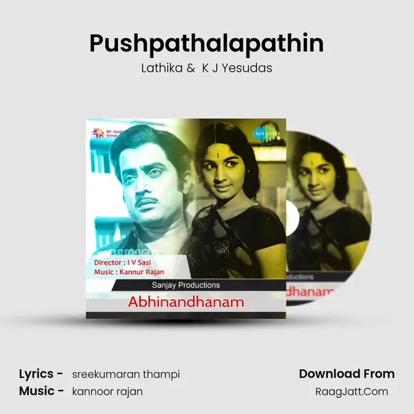 Pushpathalapathin MP3 Song by Lathika Cover