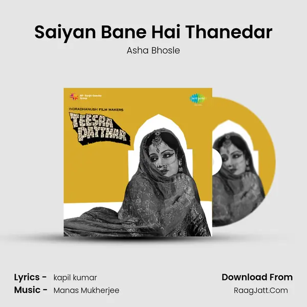 Saiyan Bane Hai Thanedar MP3 Song by Asha Bhosle Cover