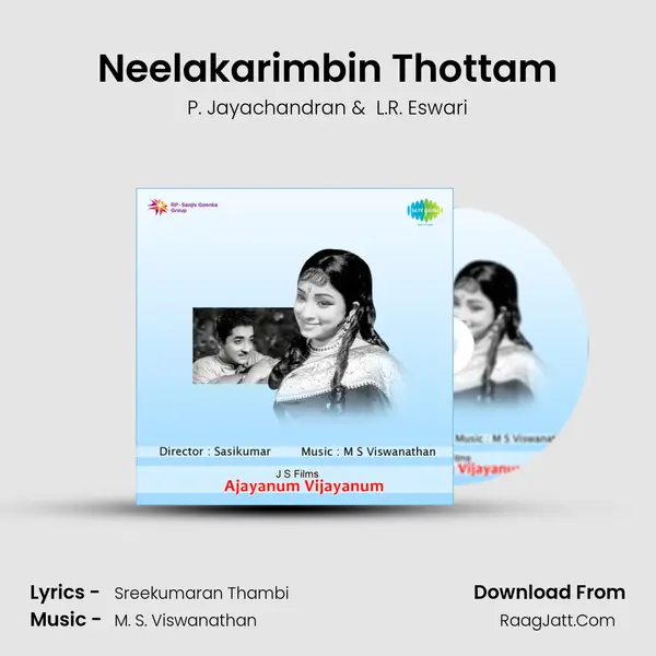Neelakarimbin Thottam MP3 Song by P. Jayachandran Cover