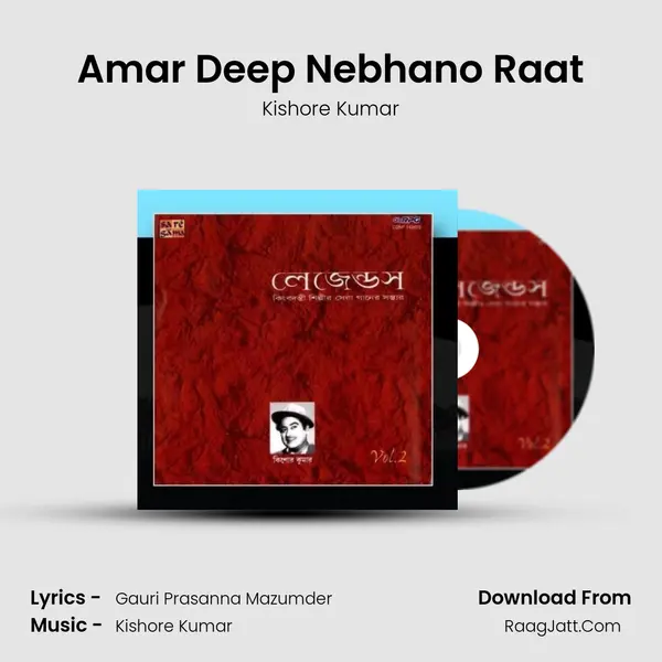 Legends Kishore Kumar Vol 2 
