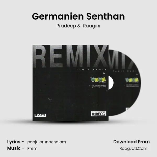 Germanien Senthan MP3 Song by Pradeep Cover