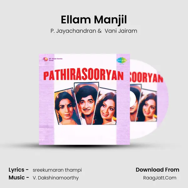 Ellam Manjil MP3 Song by P. Jayachandran Cover
