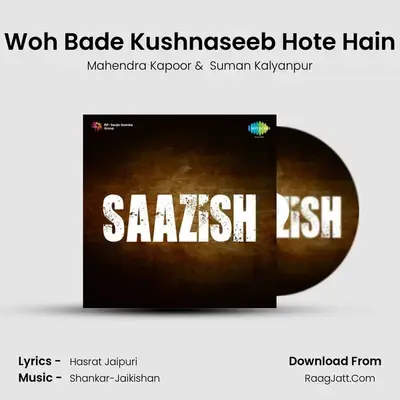 Woh Bade Kushnaseeb Hote Hain MP3 Song by Mahendra Kapoor Cover