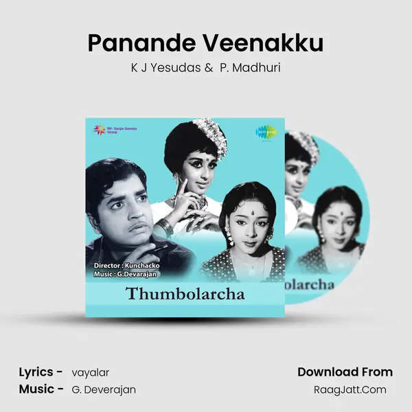 Panande Veenakku MP3 Song by K J Yesudas Cover