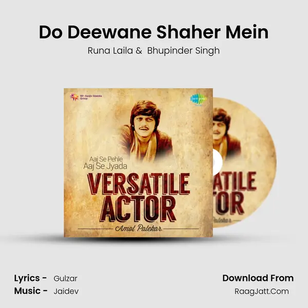 Do Deewane Shaher Mein Cover