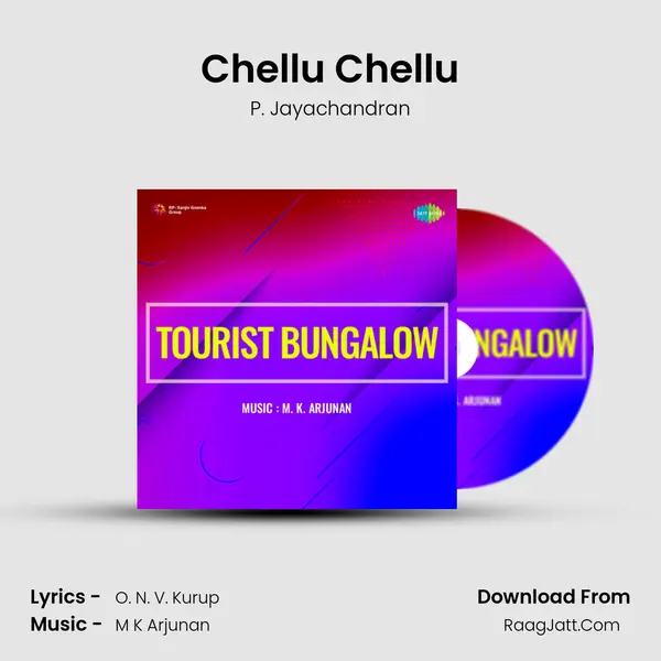 Chellu Chellu MP3 Song by P. Jayachandran Cover