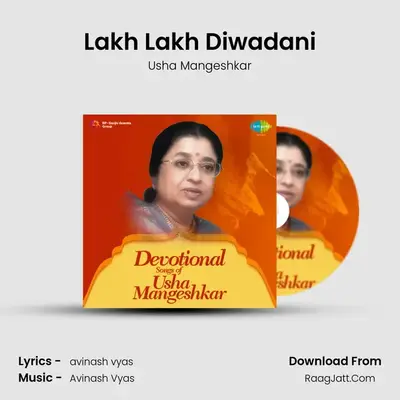 Lakh Lakh Diwadani MP3 Song by Usha Mangeshkar Cover