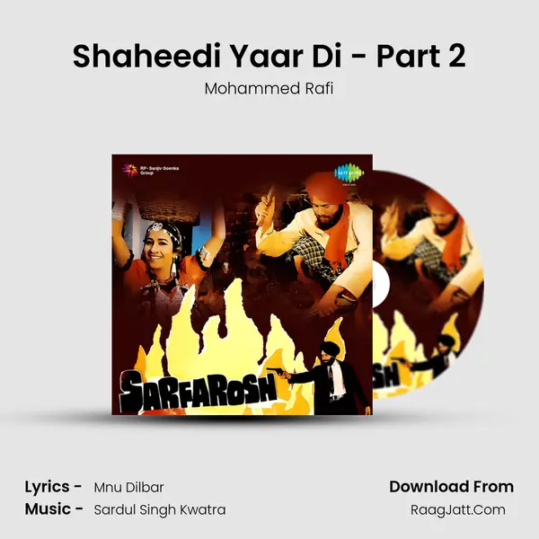 Shaheedi Yaar Di - Part 2 MP3 Song by Mohammed Rafi Cover