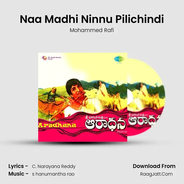 Naa Madhi Ninnu Pilichindi MP3 Song by Mohammed Rafi Cover