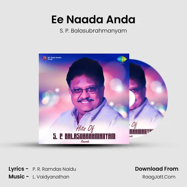 Ee Naada Anda Cover