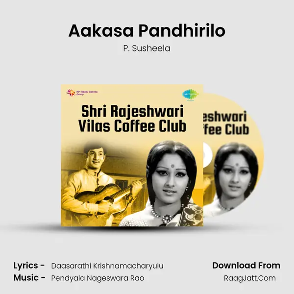 Aakasa Pandhirilo MP3 Song by P. Susheela Cover