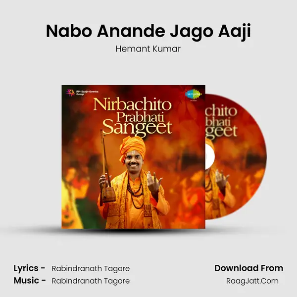 Nabo Anande Jago Aaji MP3 Song by Hemant Kumar Cover