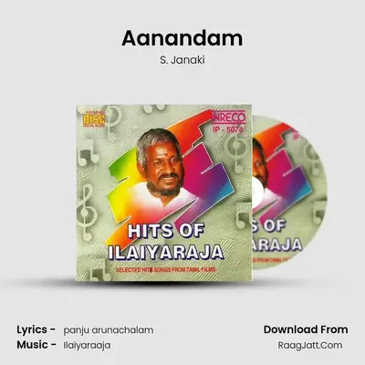 Aanandam MP3 Song by S. Janaki Cover
