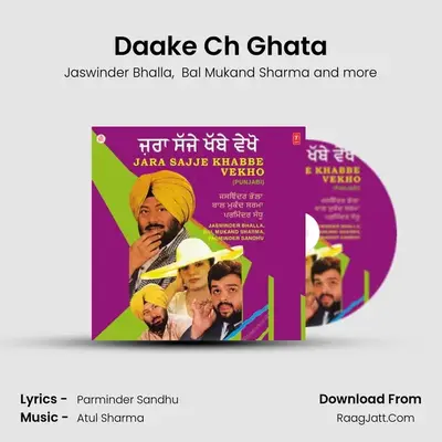 Daake Ch Ghata MP3 Song by Jaswinder Bhalla Cover