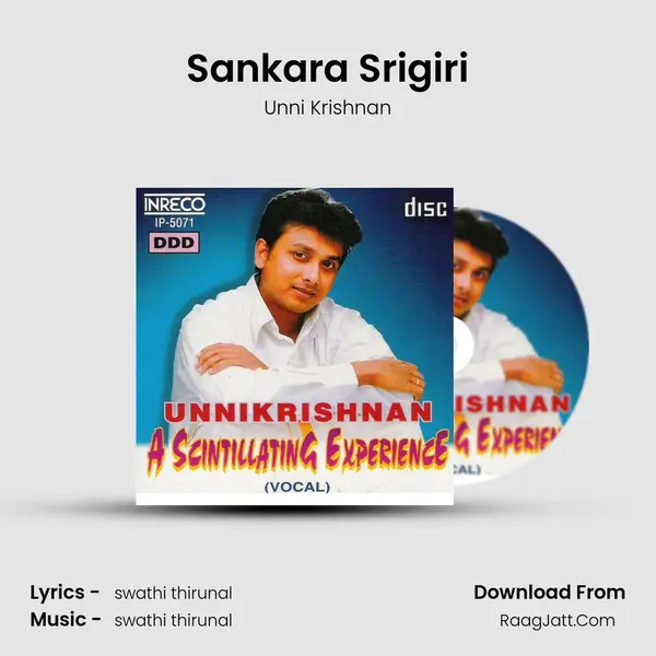 Sankara Srigiri MP3 Song by Unni Krishnan Cover