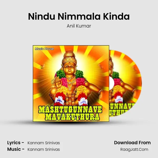 Nindu Nimmala Kinda MP3 Song by Anil Kumar Cover