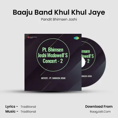 Baaju Band Khul Khul Jaye MP3 Song by Pandit Bhimsen Joshi Cover