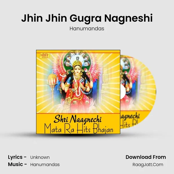 Jhin Jhin Gugra Nagneshi MP3 Song by Hanumandas Cover