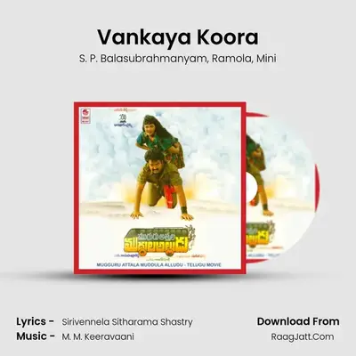 Vankaya Koora MP3 Song by S. P. Balasubrahmanyam Cover