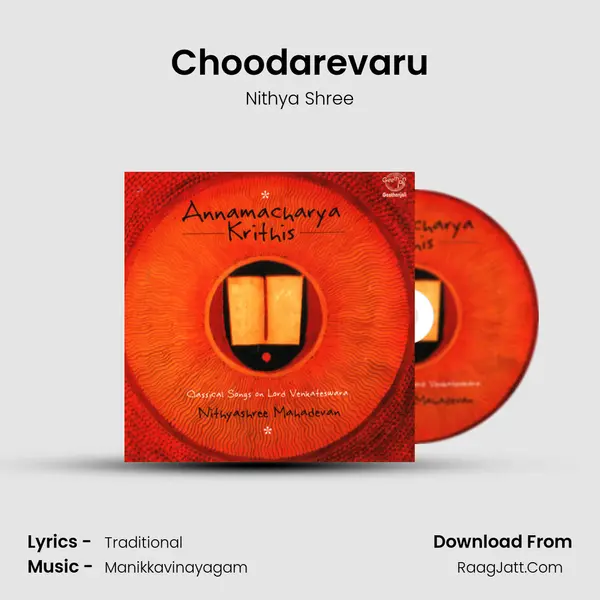 Choodarevaru MP3 Song by Nithya Shree Cover