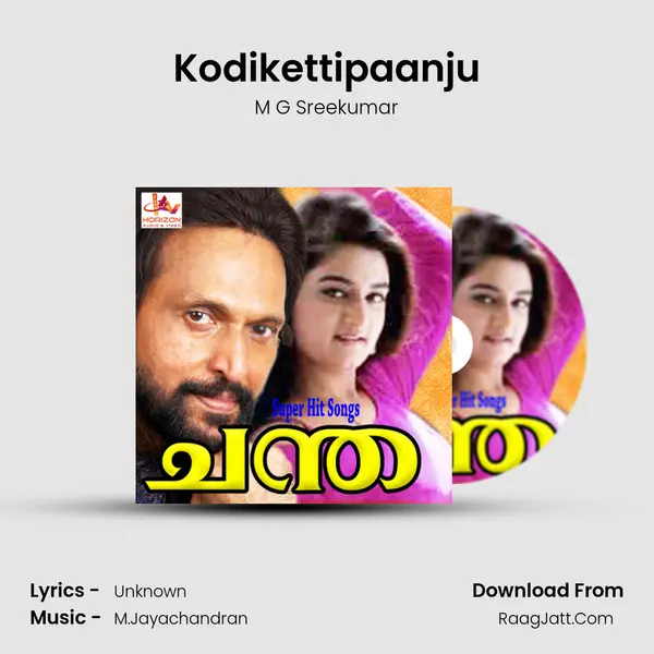 Kodikettipaanju MP3 Song by M G Sreekumar Cover