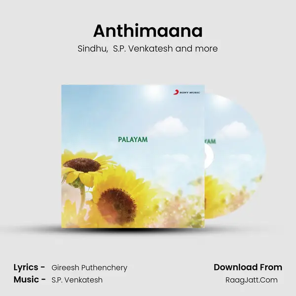 Anthimaana MP3 Song by Sindhu Cover