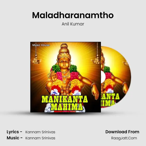 Maladharanamtho MP3 Song by Anil Kumar Cover