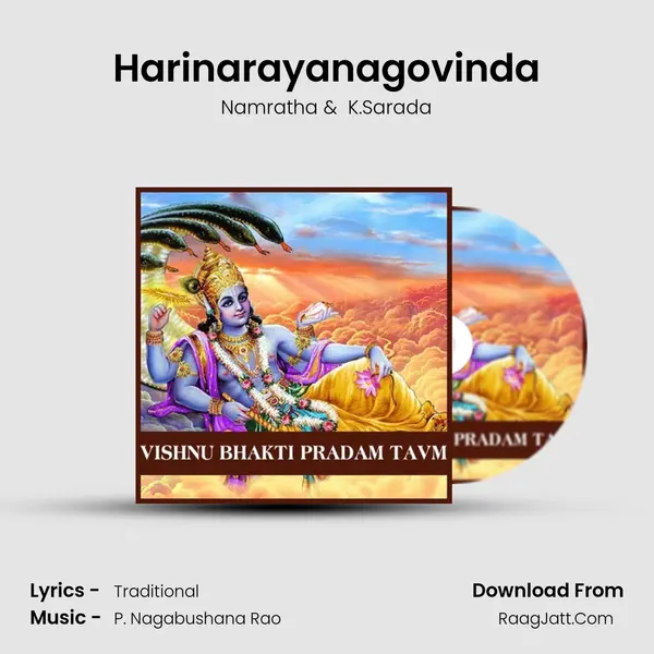 Harinarayanagovinda MP3 Song by Namratha Cover