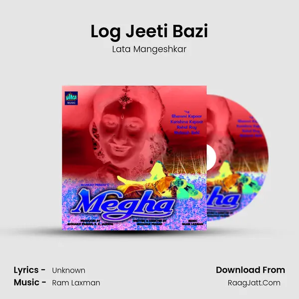Log Jeeti Bazi MP3 Song by Lata Mangeshkar Cover