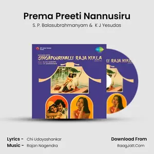 Prema Preeti Nannusiru Cover