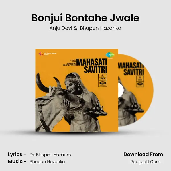 Bonjui Bontahe Jwale MP3 Song by Anju Devi Cover