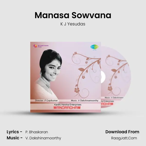 Manasa Sowvana MP3 Song by K J Yesudas Cover