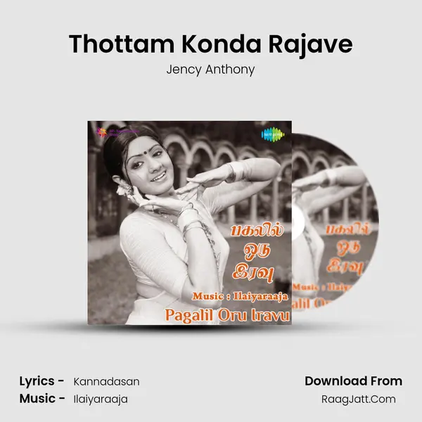 Thottam Konda Rajave MP3 Song by Jency Anthony Cover