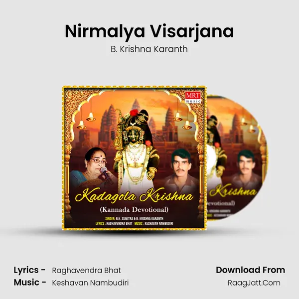 Nirmalya Visarjana MP3 Song by B. Krishna Karanth Cover