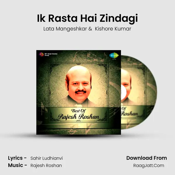 Ik Rasta Hai Zindagi MP3 Song by Lata Mangeshkar Cover