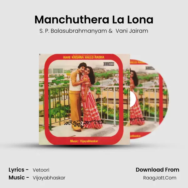Manchuthera La Lona MP3 Song by S. P. Balasubrahmanyam Cover