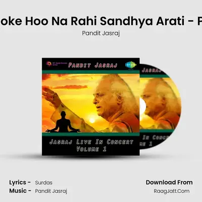 Jasraj Live In Concert Vol 1 - Pandit Jasraj