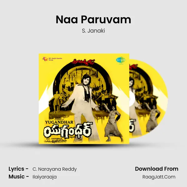 Naa Paruvam MP3 Song by S. Janaki Cover