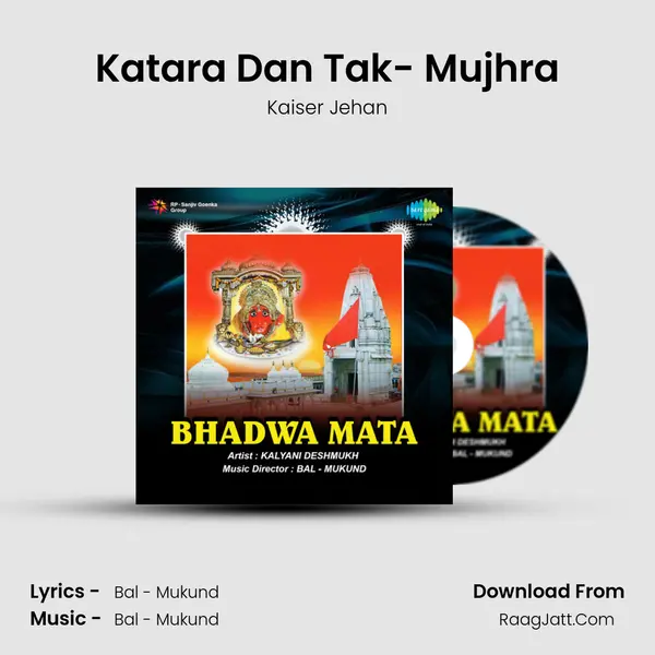 Katara Dan Tak- Mujhra MP3 Song by Kaiser Jehan Cover