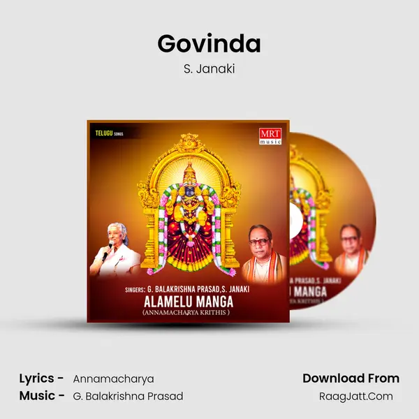Govinda MP3 Song by S. Janaki Cover