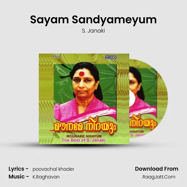 Sayam Sandyameyum MP3 Song by S. Janaki Cover