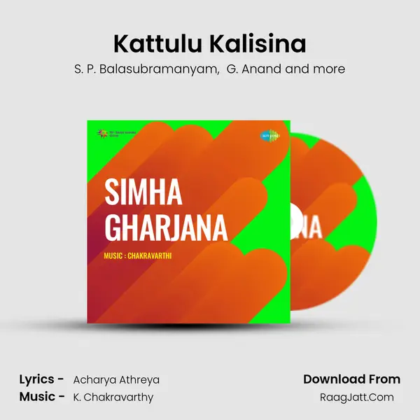 Kattulu Kalisina mp3 song