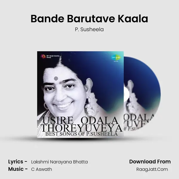 Bande Barutave Kaala MP3 Song by P. Susheela Cover