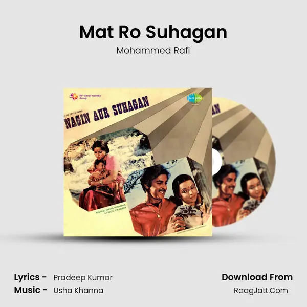 Mat Ro Suhagan MP3 Song by Mohammed Rafi Cover