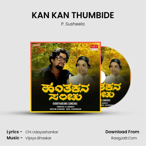 KAN KAN THUMBIDE MP3 Song by P. Susheela Cover