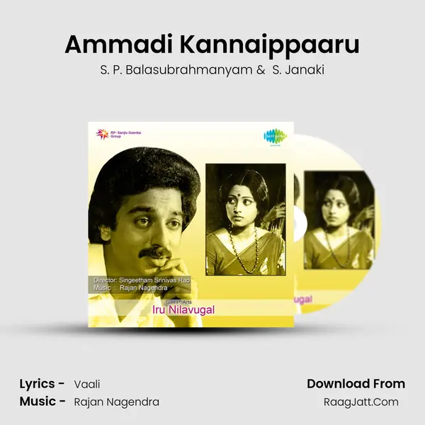 Ammadi Kannaippaaru MP3 Song by S. P. Balasubrahmanyam Cover